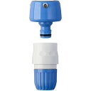 カクマルパチット蛇口(裸) QG148FJ タカギ ホース・散水用品 ホース器具