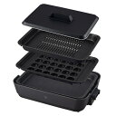 ホットプレート EA-HA30-HZ 象印 象印 ホットプレート 焼肉 たこ焼き お好み焼き