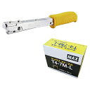 ハンマタッカ針付セット TH-VB(T4-7MLツキ MAX 大工道具 タッカー ステープル