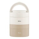 つながる保温弁当箱 ハンドル付き NQ-0211 ホワイト 700ml ベストコ 弁当箱 保温 通勤 通学 ごはん おかず