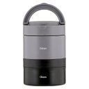 つながる保温弁当箱 ハンドル付き NQ-0212 ブラック 850ml ベストコ 弁当箱 保温 通勤 通学 ごはん おかず