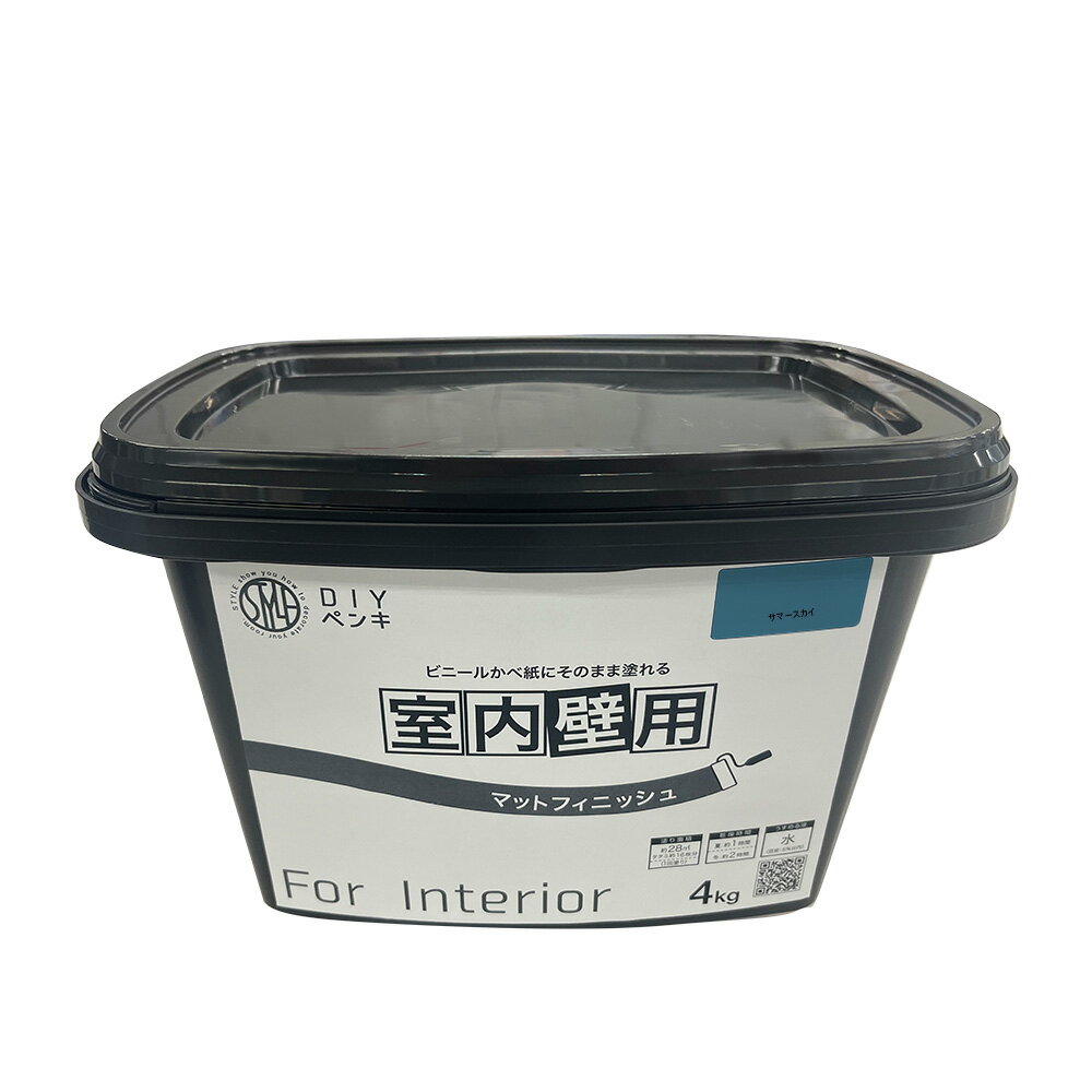 DIYペンキ 室内壁用 サマースカイ 4kg ニッペ 水性塗料 水性 つやなし 内装 室内壁 壁紙 容器 DIY バイオマス ニッペ