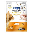 AIM30 カリッとトリーツ チキン味 5g×16個 サンライズ スナック フード ごはん 主食 副食 ドライフード 食いつき 腎臓 健康 グルメ プレミアム