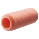 PIA あすなろ レギュラーローラー 12mm7インチ 1P 7インチ 建築資材 住宅資材 塗料 塗装 用品 容器