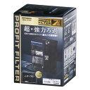プロフィットフィルターZ+ 36 KOTOBUKI 観賞魚 観賞魚用フィルター 熱帯魚 魚