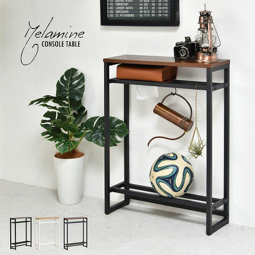 メラミン コンソールテーブル ONHT-0077GRY グレー B.Bファニシング テーブル コンソールテーブル カウ..