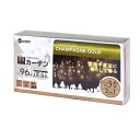 イルミネーションカーテン96球 LIT-SC96C シャンパンゴールド タカショー タカショー ガーデン ガーデンライト 電源式 イルミネーション 庭園灯