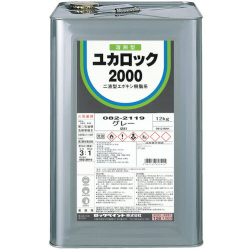 ユカロック#2000 緑 12KG 082221701 8109 ロック ロック 床用 塗料