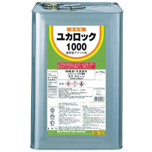ユカロック1000 みどり 15KG 082121701 8109 ロック ロック 床用 塗料