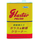 グラスターポリッシュ 4kg 23000 ピカール 清掃用品 洗剤・クリーナー