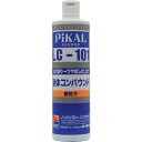 液体コンパウンドLC-101 500ml 62420 ピカール 車輌整備用品 コンパウンド