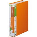 A4S取扱説明書ファイル 2632OR キングジム 文房具 ファイル