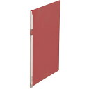 ハッサムファイル 517NR キングジム 文房具 ファイル
