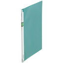 ハッサムファイル 517NG キングジム 文房具 ファイル