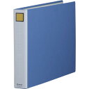 キングファイルSDDE A3E 青 3404EABLUE キングジム 文房具 ファイル