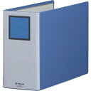 キングファイルSDDE A4E 青 2480ABLUE キングジム 文房具 ファイル