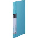 シンプリ-ズクリア-ファイル20P 水色 136SPWATERBLUE キングジム 文房具 ファイル