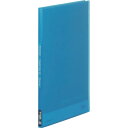 シンプリ-ズクリア-F(透明)20P 青 186TSPBLUE キングジム 文房具 ファイル