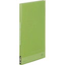 シンプリ-ズクリア-F(透明)20P黄緑 186TSPYELLOWGREEN キングジム 文房具 ファイル