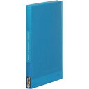 シンプリ-ズクリア-F(透明)40P 青 186TSPWBLUE キングジム 文房具 ファイル