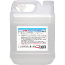SYKアルコール除菌剤 4L S2940 SYK 労働衛生用品 除菌・...(3)