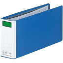 統一伝票用ファイル(B4長辺1/3) 895N キングジム 文房具 ファイル