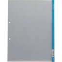 Lホルダ- 730SKYBLUE キングジム 文房具 ファイル