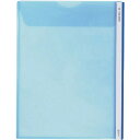Mホルダ-(S型) 3×236×303mm 733BLUE キングジム 文房具 ファイル