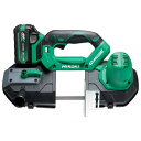 コードレスロータリバンドソー CB18DBL(S)(LXPKZ) HiKOKI(旧日立工機) HiKOKI hikoki ハイコーキ 工機 日立工機 日立