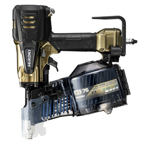 高圧ロール釘打機 NV75HRA(N) HiKOKI(旧日立工機) HiKOKI hikoki ハイ ...