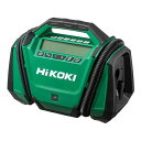 コードレス空気入れ UP18DA(NN) HiKOKI(旧日立工機) HiKOKI hikoki ハイコーキ 工機 日立工機 日立