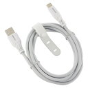 さらさらUSBケーブル 2m SMT-L20SCA15N AudioComm スマホ 携帯 USB ケーブル さらさら