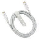 さらさらUSBケーブル 2m SMT-L20SCC100N AudioComm スマホ 携帯 USB ケーブル さらさら