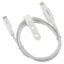 さらさらUSBケーブル 1m SMT-L10SS100N AudioComm スマホ 携帯 USB ケーブル さらさら