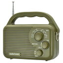 アウトドアラジオ RAD-T202S AudioComm ポータブル ラジオ AM FM ワイド アウトドア