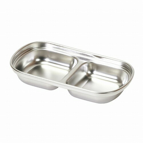 中華家 ステンレス製仕切り皿(2連) HC-0297 仕切り皿(2連) パール金属 パール金属 中華