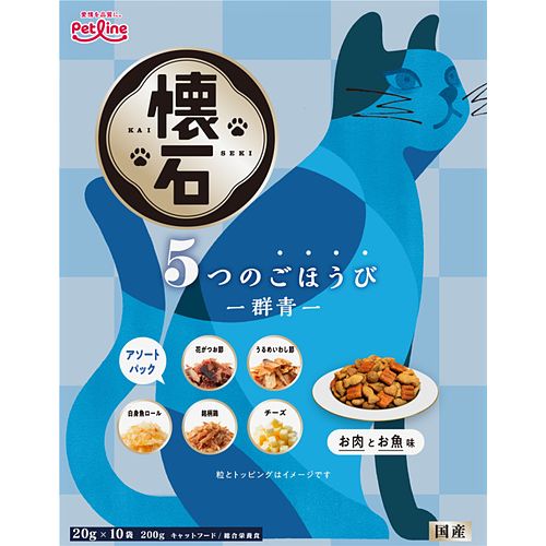 樂天商城 - 懐石 5つのごほうび 群青 200g 懐石 猫 ドライ