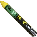 蛍光マーキングチョーク 12本箱売 黄 S15606 祥碩堂 測量用品 建築用筆記具