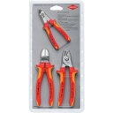 絶縁工具3点セット (ニッパー2種類/ケーブルカッター) 003130BKV02 KNIPEX 工具セット 電設・配管工具セット