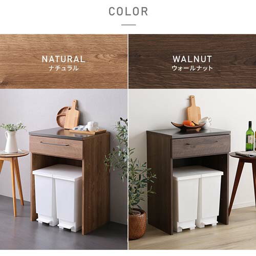 ������ �ü���Ĥ�Ȥä����å��󥫥��󥿡���Lugo-�르-�ۥ���Ȣ�奫���󥿡� 60cm SH-22-CKS60-B--WAL ��������ʥå� 60cm�� �ۡ���ƥ����� ���å��� ��Ǽ ����ê �����󥿡� ����� ������� ������ ������ơ���