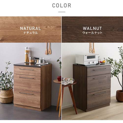 ������ �ü���Ĥ�Ȥä����å��󥫥��󥿡���Lugo-�르-�۰����Ф���Ǽ 60cm SH-22-CKS60-C--WAL ��������ʥå� 60cm�� �ۡ���ƥ����� ���å��� ��Ǽ ����ê �����󥿡� ����� ������� ������ ������ơ��� ��Ǯ