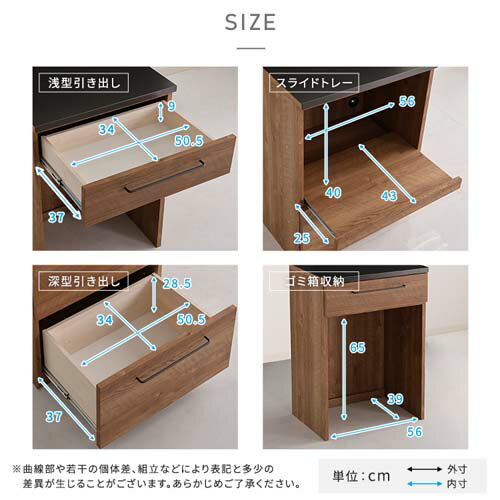 ������ �Ȥ߹�碌���å��󥫥��󥿡���Lugo-�르-��120cm �����ץ��Ǽ&����Ȣ�奫���󥿡� SH-22-CKS120-AB--WAL ��������ʥå� 120cm�� �ۡ���ƥ����� ���å��� ��Ǽ ����ê �����󥿡� ����� ������� ������