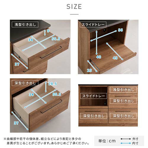 ������ �Ȥ߹�碌���å��󥫥��󥿡���Lugo-�르-��120cm �����ץ��Ǽ&����Ȣ�奫���󥿡� SH-22-CKS120-AC--WAL ��������ʥå� 120cm�� �ۡ���ƥ����� ���å��� ��Ǽ ����ê �����󥿡� ����� ������� ������