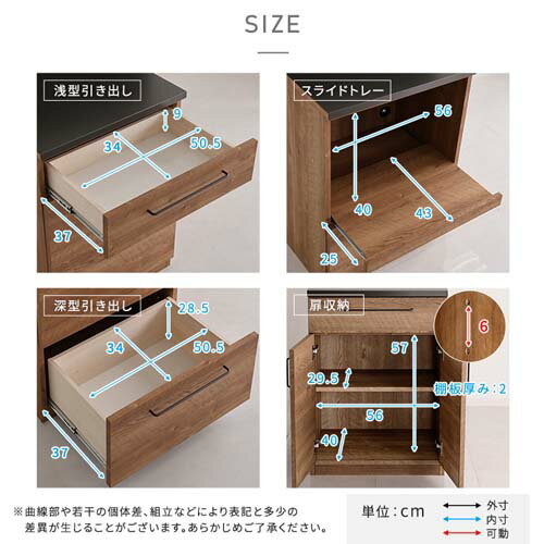 ������ �Ȥ߹�碌���å��󥫥��󥿡���Lugo-�르-��120cm �����ץ��Ǽ&����Ȣ�奫���󥿡� SH-22-CKS120-AD--NA �ʥ����� 120cm�� �ۡ���ƥ����� ���å��� ��Ǽ ����ê �����󥿡� ����� ������� ������ ������