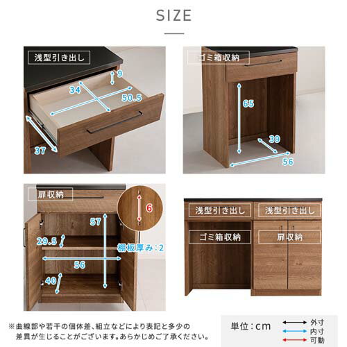 ������ �Ȥ߹�碌���å��󥫥��󥿡���Lugo-�르-��120cm �����ץ��Ǽ&����Ȣ�奫���󥿡� SH-22-CKS120-BD--NA �ʥ����� 120cm�� �ۡ���ƥ����� ���å��� ��Ǽ ����ê �����󥿡� ����� ������� ������ ������