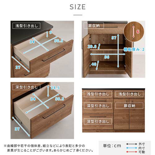 ������ �Ȥ߹�碌���å��󥫥��󥿡���Lugo-�르-��120cm �����ץ��Ǽ&����Ȣ�奫���󥿡� SH-22-CKS120-CD--WAL ��������ʥå� 120cm�� �ۡ���ƥ����� ���å��� ��Ǽ ����ê �����󥿡� ����� ������� ������