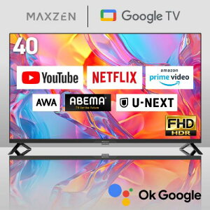 40型 スマートテレビ MV40CH06 MAXZEN マクスゼン エクスプライス テレビ スマートテレビ MAXZEN MV40CH06 40 インチ
