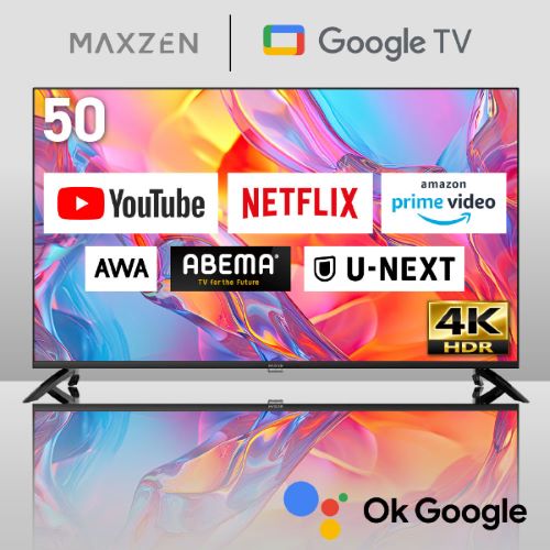 楽天市場】スマートテレビ(メーカーマクスゼン)(TV 楽天市場】スマートテレビ(メーカーマクスゼン)(TV