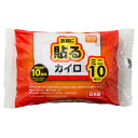 衣類に貼るカイロミニ 10個入 DCM DCM カイロ