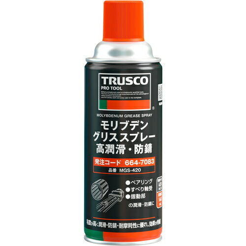 ���֥ǥ󥰥ꥹ���ץ졼 ���ꡦ�ɻ� 420ml MGS420 TRUSCO �������� ����